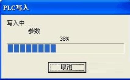 三菱PLC编程软件GX Developer怎么仿真