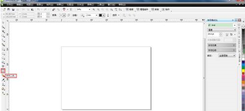 CorelDraw X4如何创建表格