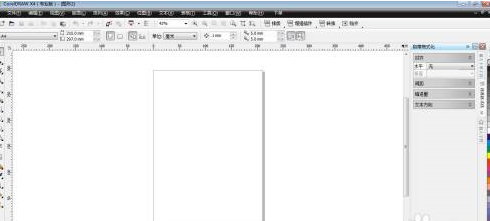 CorelDraw X4怎么拉出辅助线