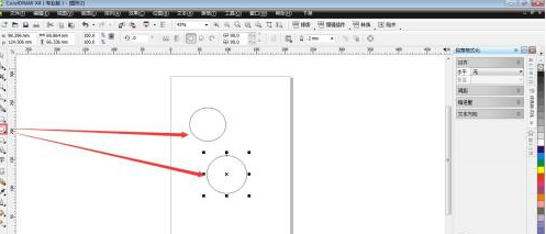 CorelDraw X4怎么拉出辅助线