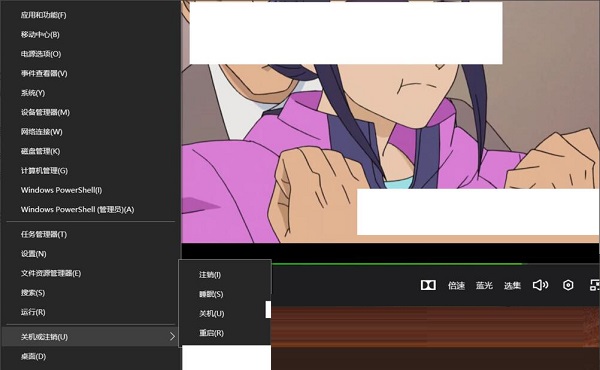 爱奇艺播放器卡顿怎么办