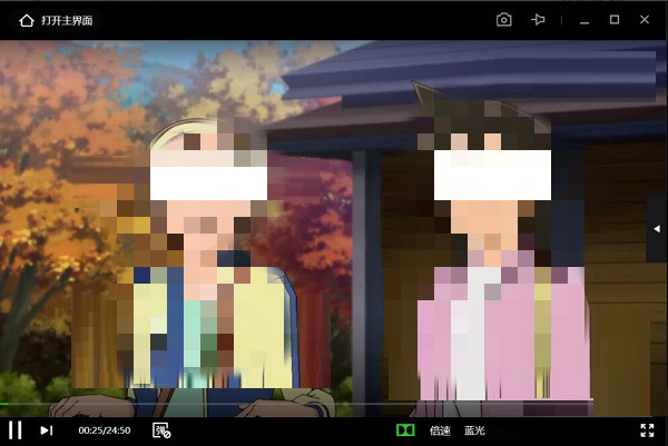 爱奇艺播放器卡顿怎么办