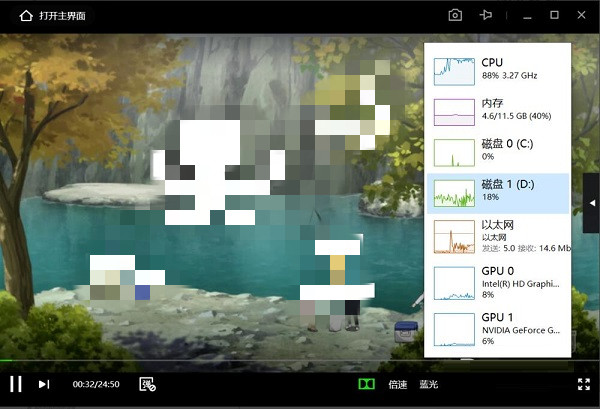 爱奇艺播放器卡顿怎么办