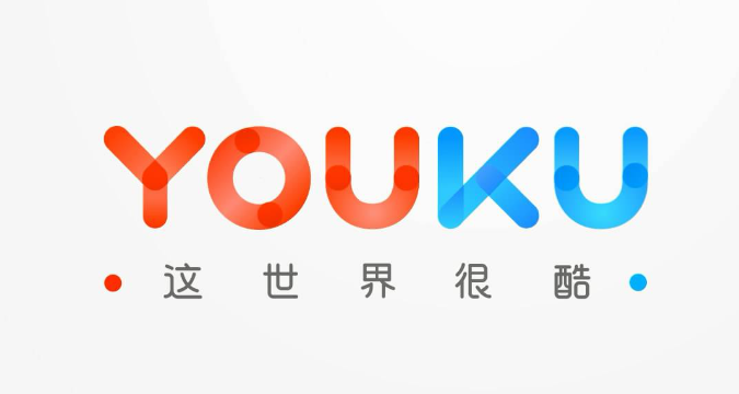 优酷客户端缓存在哪里