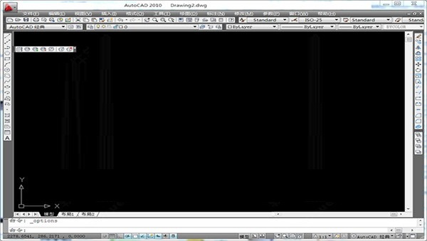 autocad2010如何把背景换成黑色