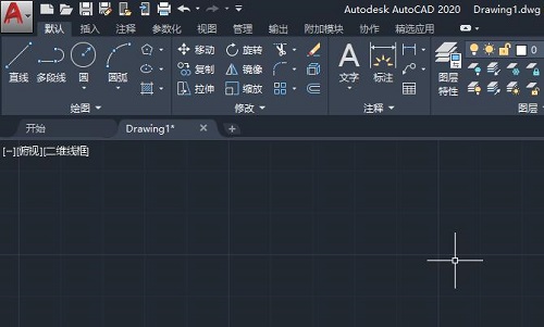 Auto CAD2020怎么新建图层