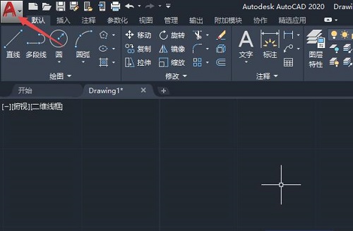 Auto CAD2020怎么设置十字光标大小