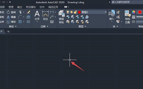Auto CAD2020怎么设置十字光标大小