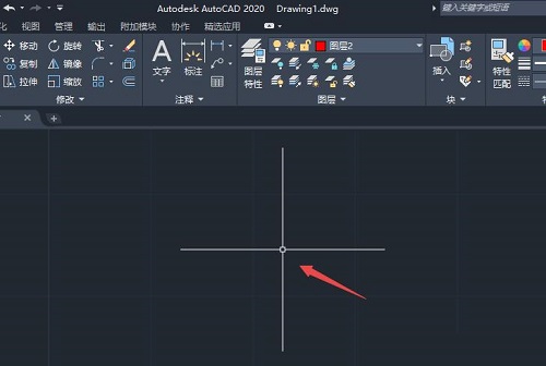 Auto CAD2020怎么设置十字光标大小