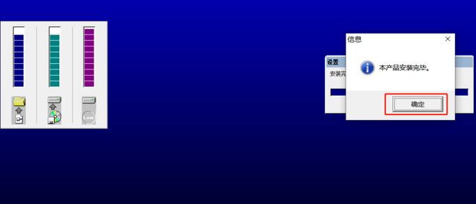 三菱PLC编程软件GX Developer怎么安装