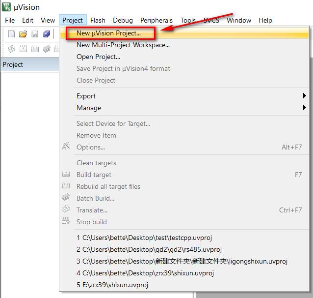 keil c51怎么创建单片机项目