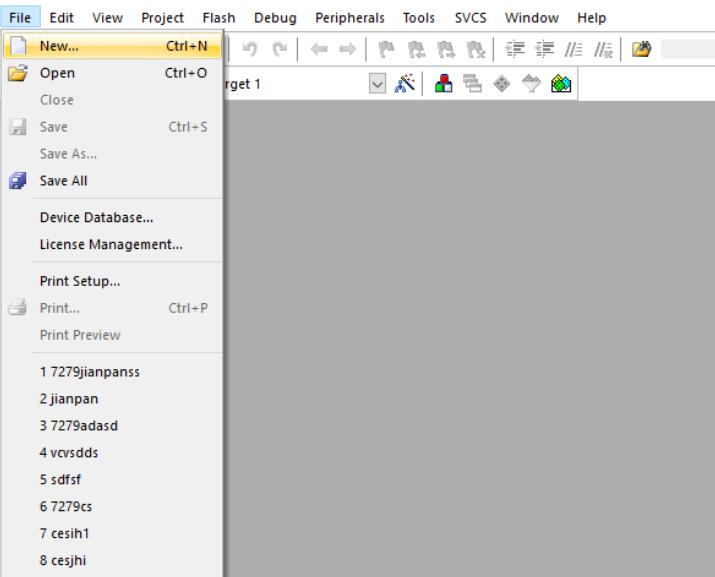 Keil uVision 5怎么编写源代码