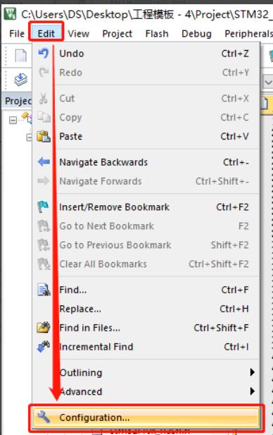 Keil 5怎么设置代码自动补全或代码联想