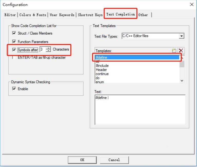 Keil 5怎么设置代码自动补全或代码联想