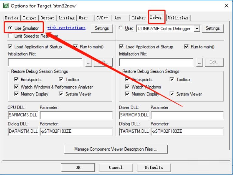 Keil uVision 5怎么找到显示程序运行时间