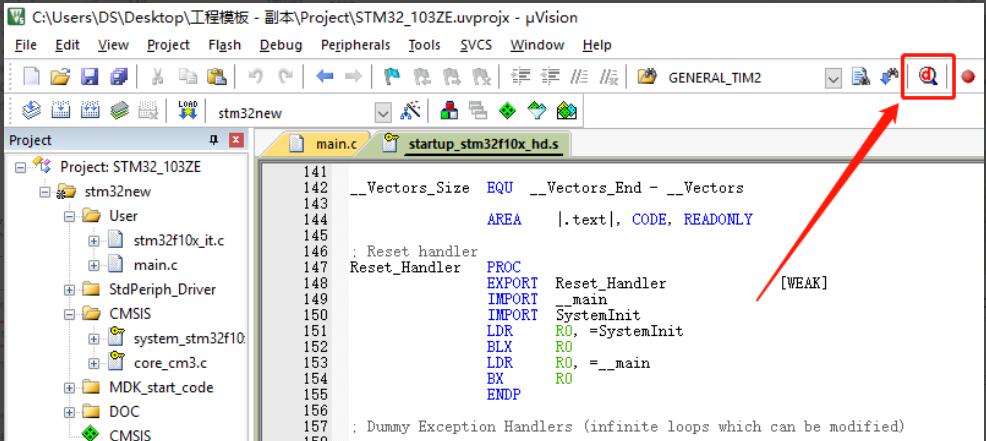 Keil uVision 5怎么找到显示程序运行时间