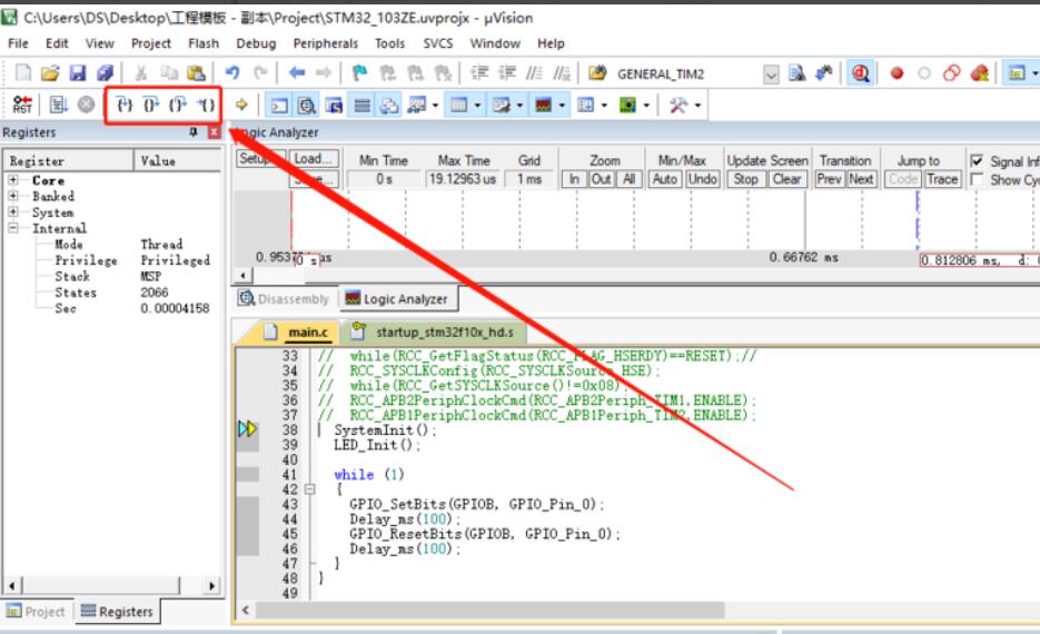 Keil uVision 5怎么找到显示程序运行时间