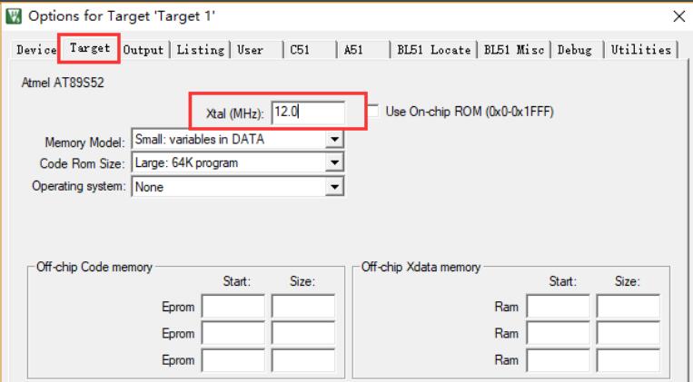 Keil uVision 5怎么生成hex
