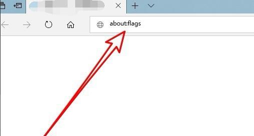 Edge浏览器兼容性怎么设置