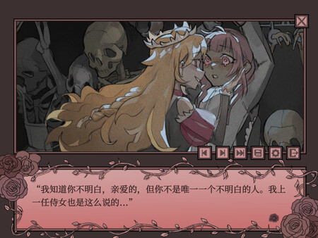 《孤寂之地》官方版