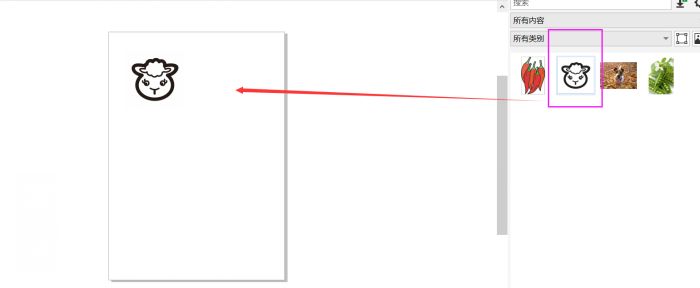 CDR中让对象适用于某一路径