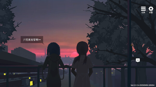 《爱与机器人维修技术》游戏库