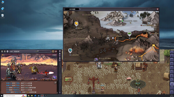 《巴尔的遗产》官方版