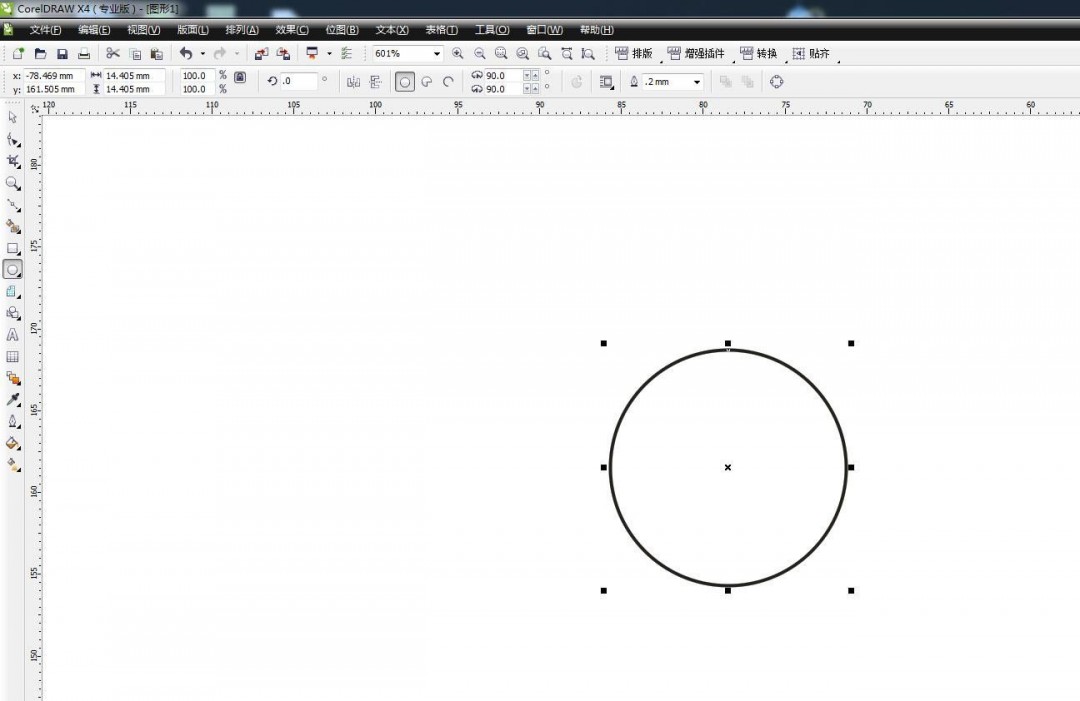 CDR弹性模式怎么使用
