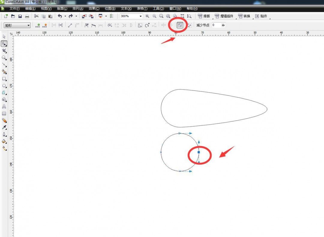 CDR弹性模式怎么使用