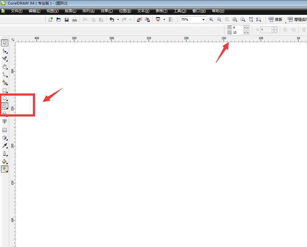 CDR表格怎么插入居中文字