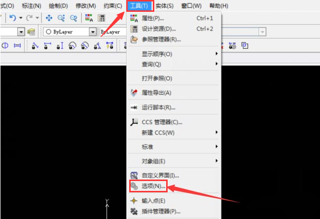 CDR怎么关闭图形对称功能