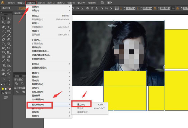 ai图片路径怎么分割排版