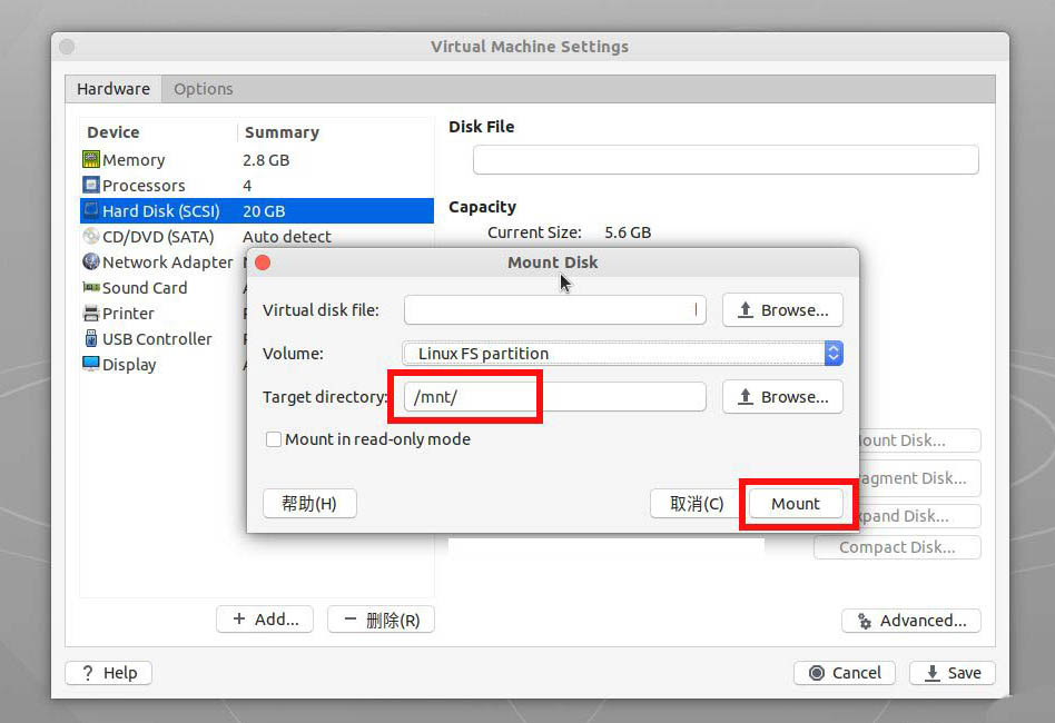 Vmware16打不开拷贝文件怎么办