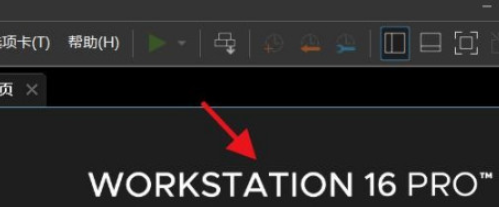 VMware怎样连接远程服务器