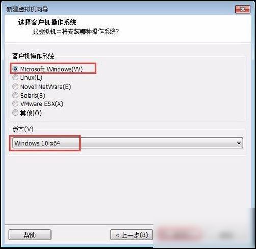 vmware workstation创建Windows 10虚拟机的详细操作流程