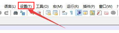 Notepad++怎么开启编辑器行号栏显示