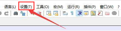 Notepad++怎么设置光标宽度