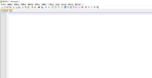 Notepad++怎么查看版本号