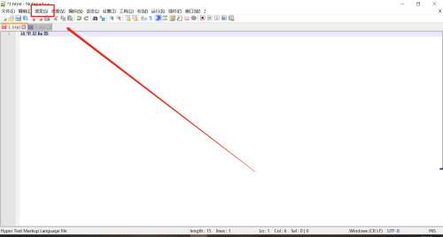 Notepad++如何设置书签