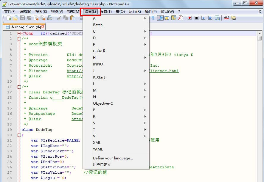Notepad++怎么设置语言格式