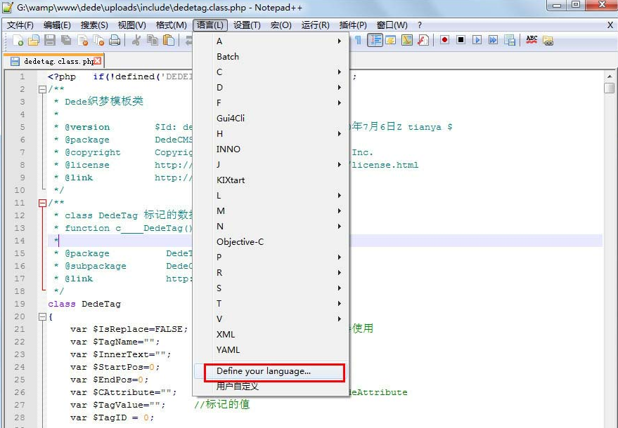 Notepad++怎么设置语言格式