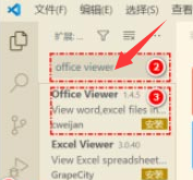 VSCode怎么安装扩展插件查看word文档