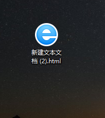 vscode怎么创建html固定结构框架
