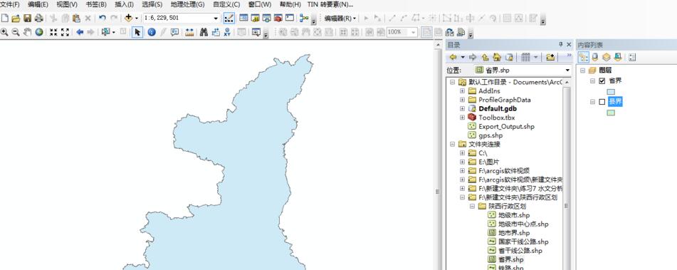 arcgis中怎么对矢量数据裁剪