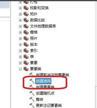 arcgis如何用arcmap工具建渔网