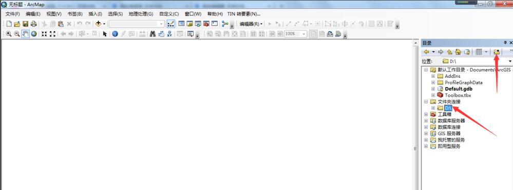 arcgis怎么创建要素