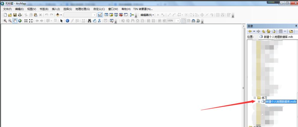 arcgis怎么创建要素