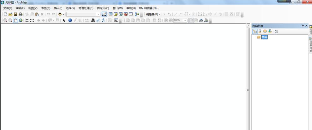 arcgis怎么创建要素