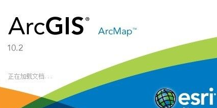 ArcGIS如何添加数据