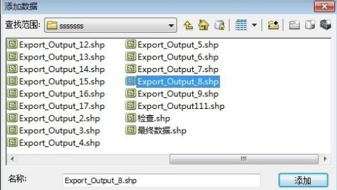 ArcGIS如何添加数据